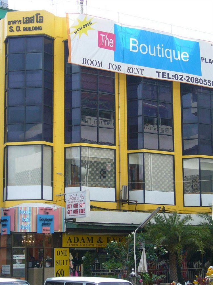 The Boutique Place Бангкок Экстерьер фото